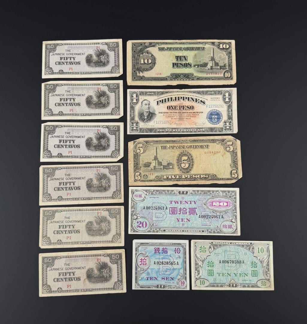 Japanese Invasion Notes Collection of WW2 Japanese Invasion Notes