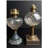 Image 14 : Cast Iron Base Kerosene Lamps