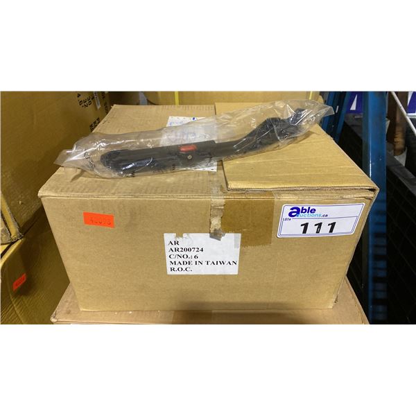 CASE OF SACLKA 98BK BLACK ADJUSTABLE 24"-29" HEAVY DUTY KICKSTANDS