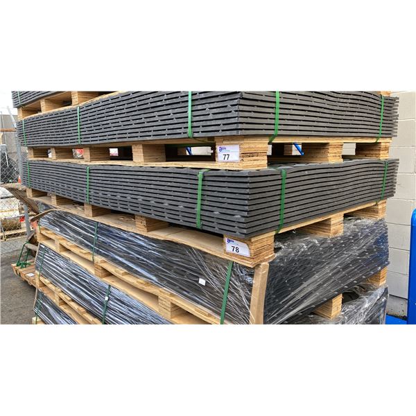 PALLET OF SKLP SK-LJB12, 12PCS POLYETHYLENE BOARD ROADBED CONNECTING PROTECTION PADS