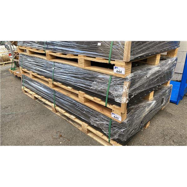 15 PCS POLYETHYLENE BOARD ROADBED CONNECTING PROTECTION PADS