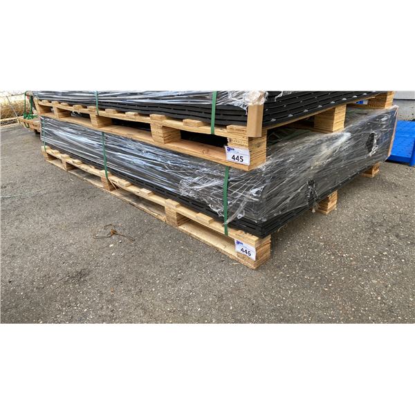 15 PCS POLYETHYLENE BOARD ROADBED CONNECTING PROTECTION PADS