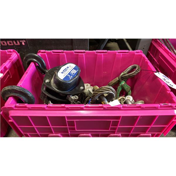 PROCRAFT 2 TON CHAIN HOIST WITH LIFT CABLE, LIFTING ATTACHMENTS AND SCREW PIN