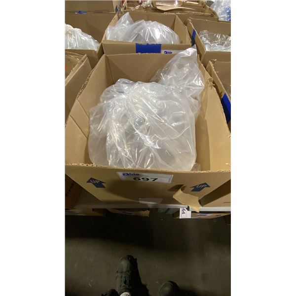 BOX OF LABORATORY GLASS BEAKERS & LARGE ROUND FLASK