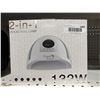 Image 2 : Candy Lover 2-in-1 UV/LED Smart Nail Lamp