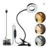 Image 1 : Professional Live Stream LED Desk Lamp with USB Power Supply
