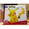 Image 2 : Mega Pokemon Jumbo Pikachu Building Set