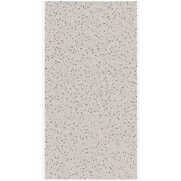 USG Ceilings Radar Basic Acoustical Panels R2310 – 23 Total Pieces