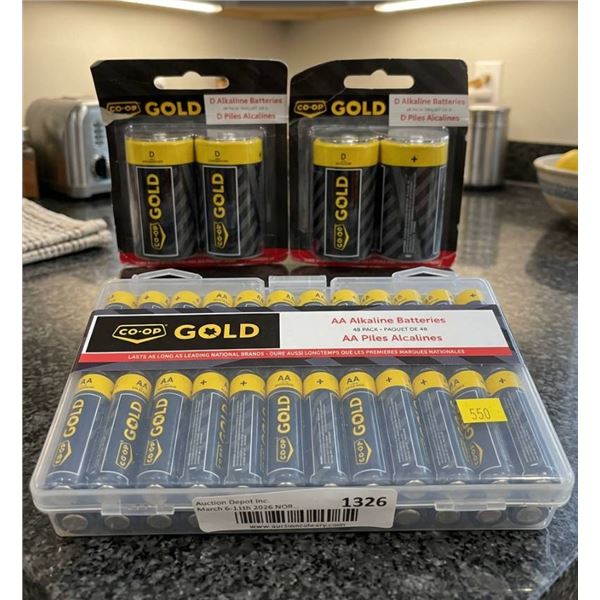 Co-op Gold AA and D Alkaline Batteries