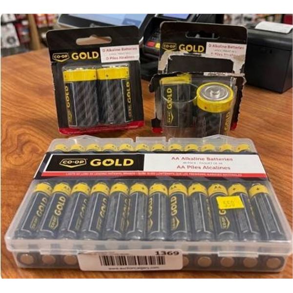 Co-Op Gold Alkaline Batteries: AA (48 Pack), D (4 Pack + 2 Units)