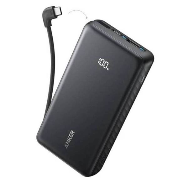 Anker Power Device with No.1 Web Charging Feature