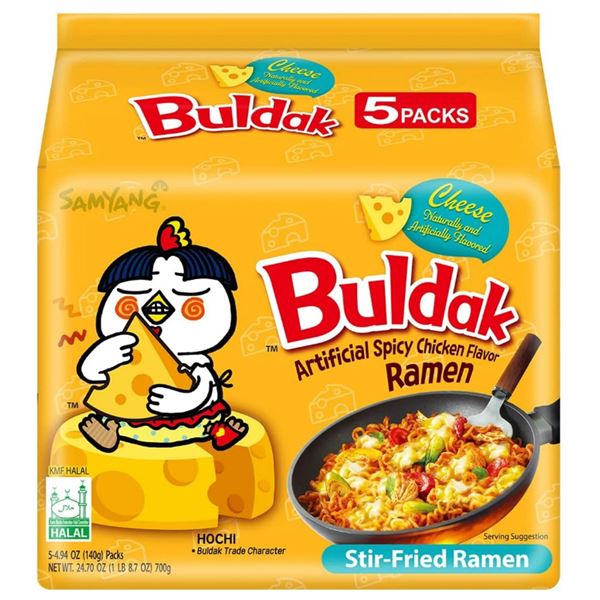 Samyang Buldak Artificial Spicy Chicken Flavor Cheese Ramen, 140g x 5 Packs (8 Units)