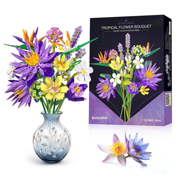 Botanical Garden Tropical Flower Bouquet Set, Model JH306