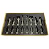 Image 1 : Frank Lloyd Wright Midway Gardens Chess Set