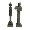 Image 4 : Frank Lloyd Wright Midway Gardens Chess Set