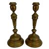 Image 1 : Marcin Jarra Brass Candlestick Pair