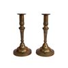 Image 1 : Pair of Antique Brass Candlesticks