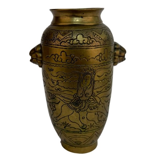 Brass Chinese Baluster Mask Head Vase