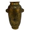 Image 1 : Brass Chinese Baluster Mask Head Vase