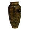 Image 2 : Brass Chinese Baluster Mask Head Vase