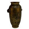 Image 3 : Brass Chinese Baluster Mask Head Vase
