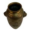 Image 5 : Brass Chinese Baluster Mask Head Vase