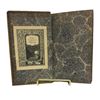 Image 3 : 1767 The Miscellaneous Works of John Dryden