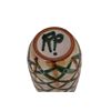 Image 2 : Robert Picault Modern Vallauris Pottery Vase