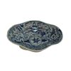Image 3 : Japanese Blue & White Porcelain Dish