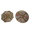 Image 1 : Famille Rose Medallion Porcelain Plates
