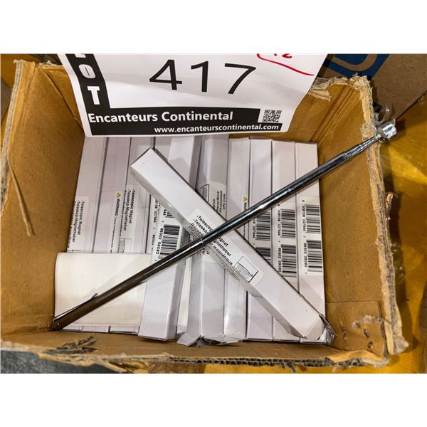 LOT OF 12 TELESCOPIC MAGNET STICKS