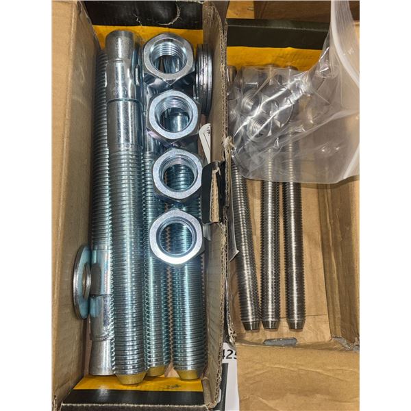 ASSORTED DEWALT HARDWARE