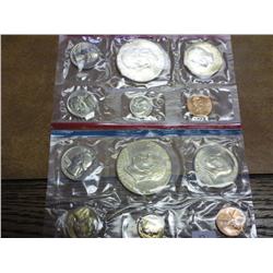1976 US Mint UNC Set P/D (No Envelope)