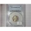 Image 1 : 1994-S Jefferson Nickel PCGS PR69DCAM
