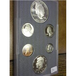 1990 US Prestige Proof Set (As Shown)