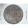 Image 1 : 1846-O Seated Liberty Half Dollar (Corroded)