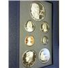 Image 1 : 1993 US Prestige Proof Set