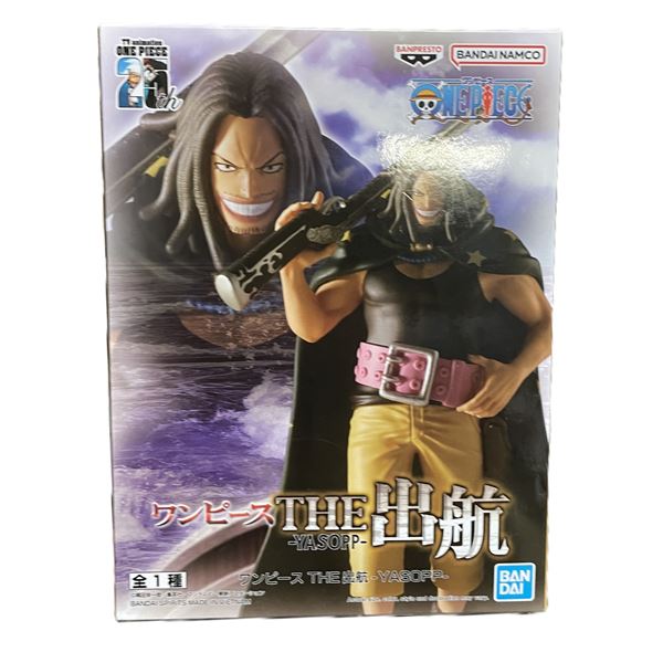 One Piece Yasopp Figure The Departure Banpresto New Anime Japan