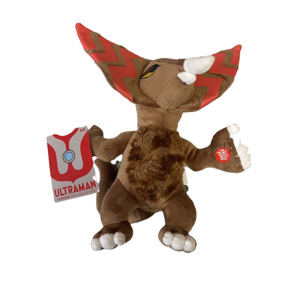 Ultraman Gomora 11" Plush Toy,  Tested and Does not light up