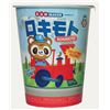 Image 1 : Mapache Toy Racoon
