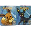 Image 2 : Pokemon Collectors Cards 4 packs