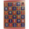 Image 2 : The Great  British Regiments Collection of Regimental Badges