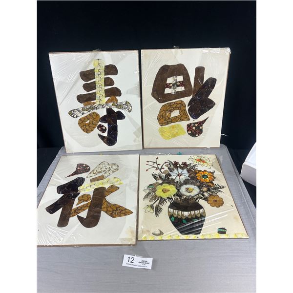 Lot of 4, Genuine Butterfly Wing Art Panels