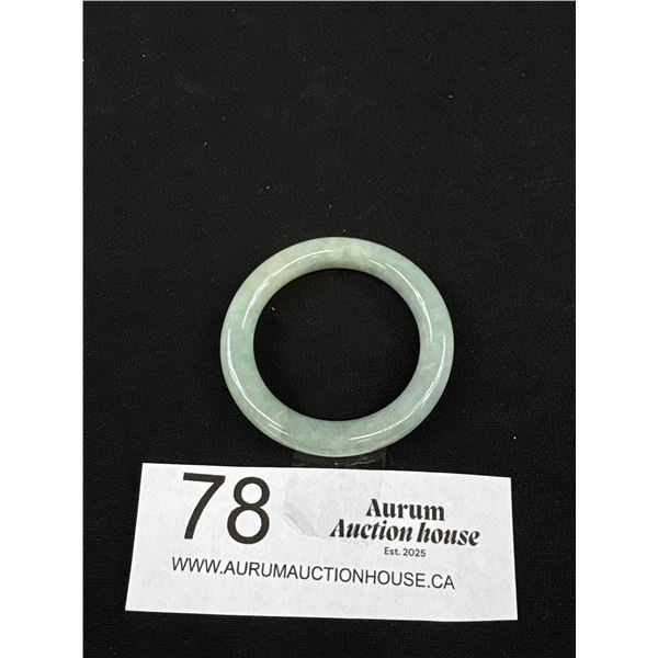 Genuine Jade Antique Child's Bangle