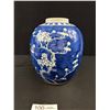 Image 2 : Vintage Asian Blue/White Vase, Lidded Box, Enamelled Tray & Décor Ball