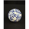 Image 7 : Vintage Asian Blue/White Vase, Lidded Box, Enamelled Tray & Décor Ball
