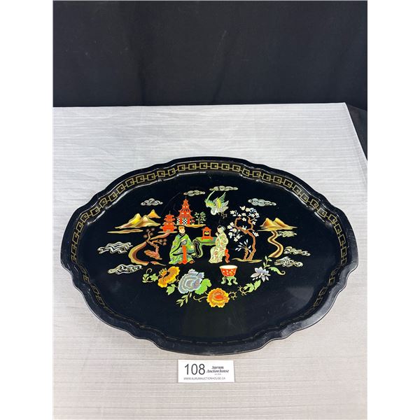 Vintage Baret Ware England "Mandarin Garden" Tray - 17" x 13"