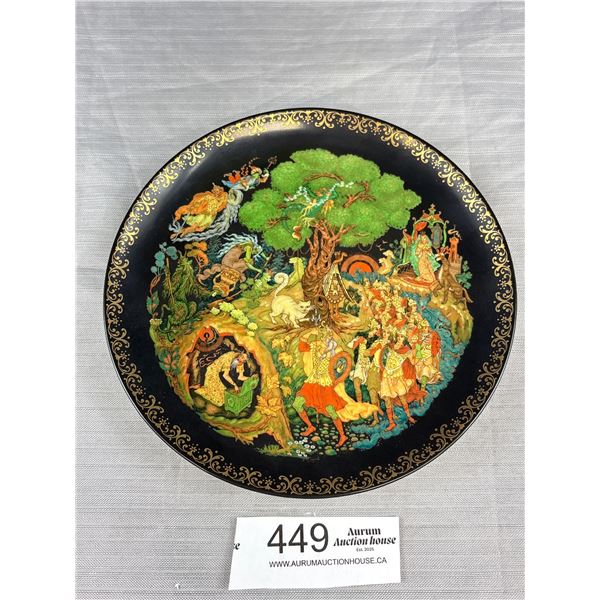 Collectors Porcelain Plate Tianex, E531, 1989 Bradex No. 60-V25-1.4 w/ Wooden Stand Small Damage At 