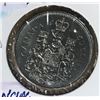 Image 1 : 1981 UNCIRCULATED CANADA HALF DOLLAR