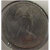 Image 2 : 1981 UNCIRCULATED CANADA HALF DOLLAR